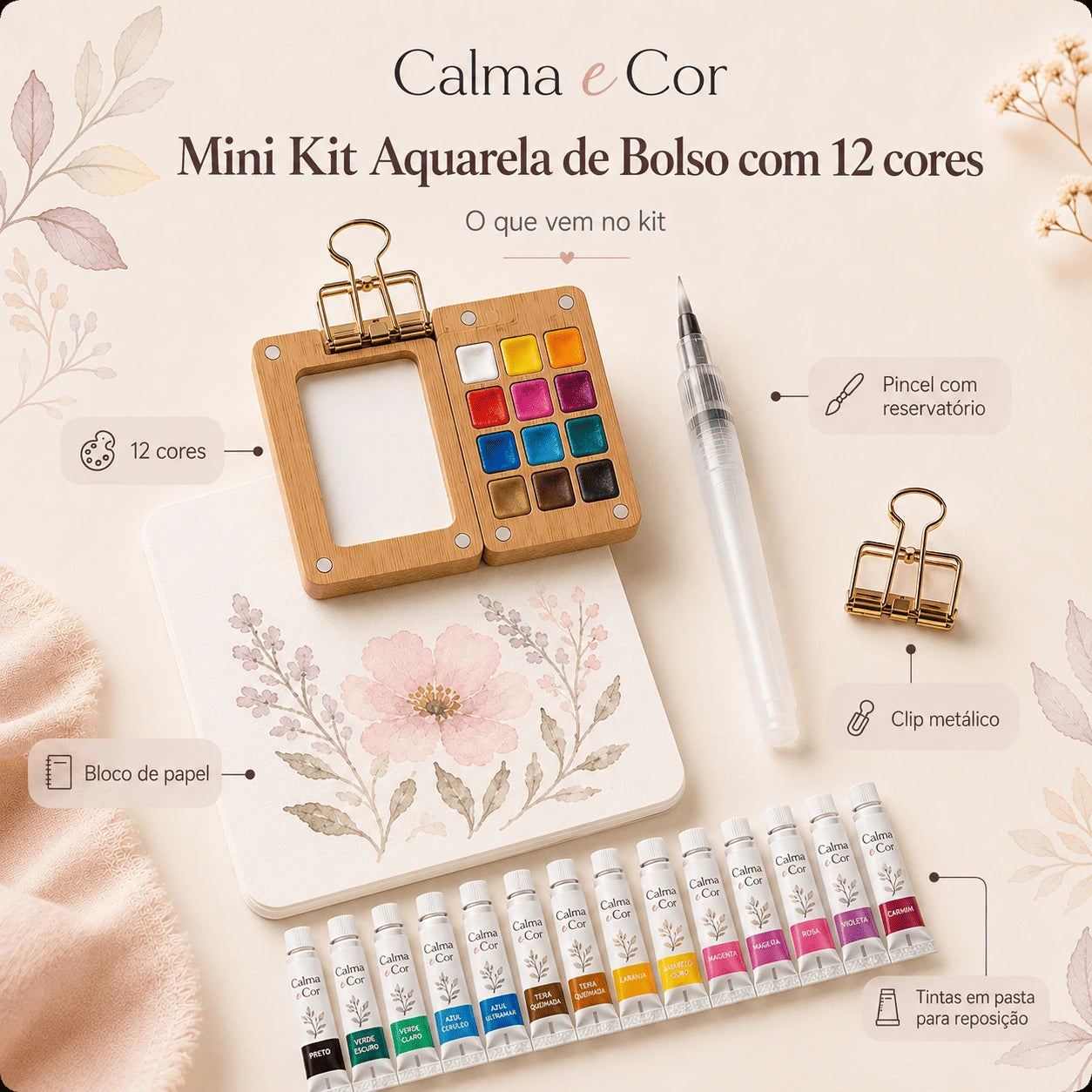 Kit Aquarela de Bolso com 12 Cores - Calma e Cor